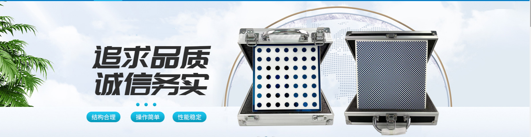 微信图片_20240703092656.png