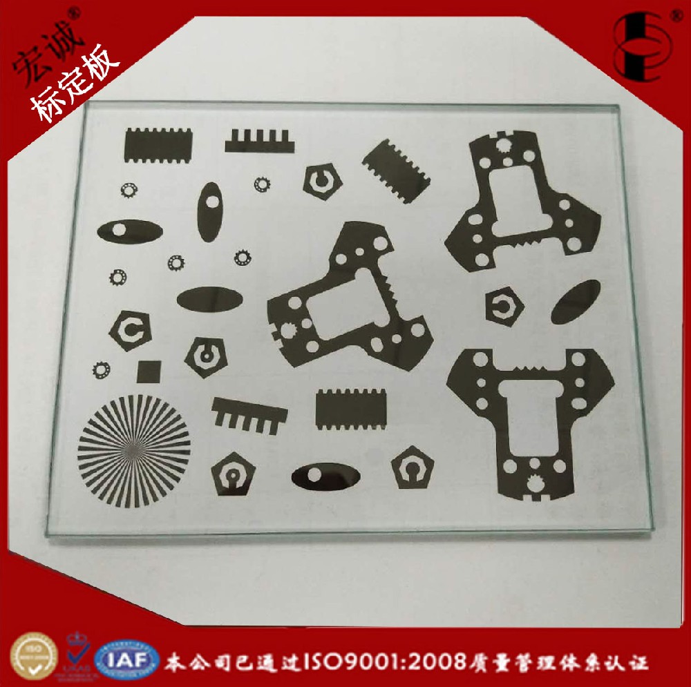 玻璃标定板 优点