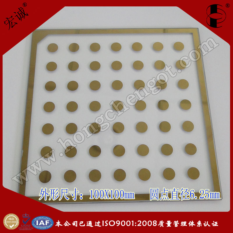 玻璃标定板受影响的三样东西是什么？
