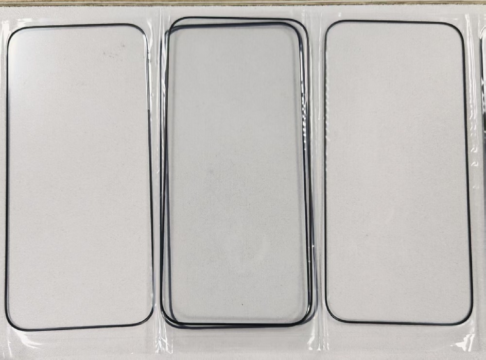 手机钢化膜镀膜加工